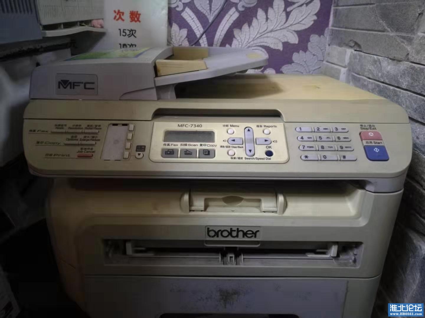正常使用