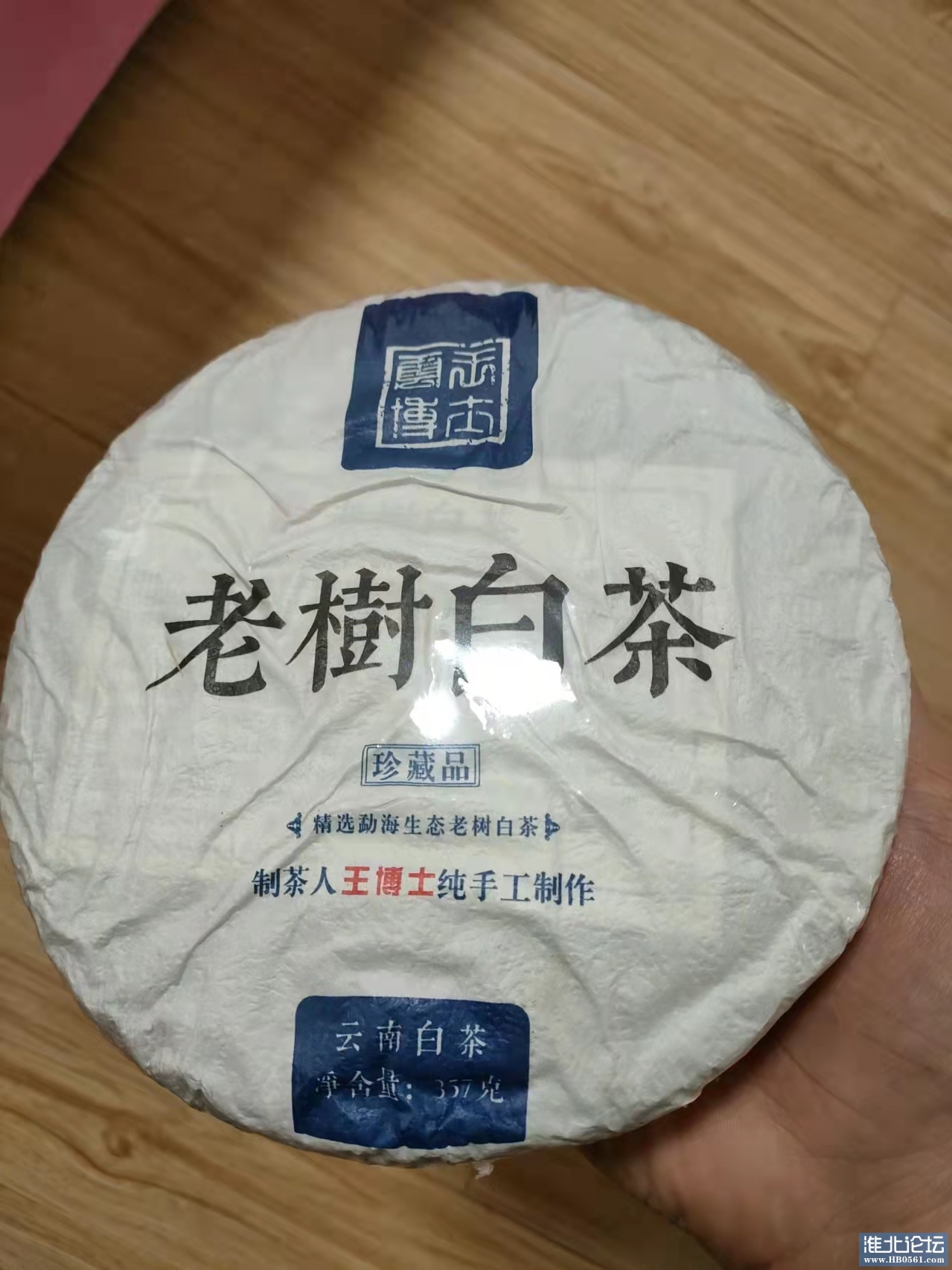 微信图片_20220215220412.jpg