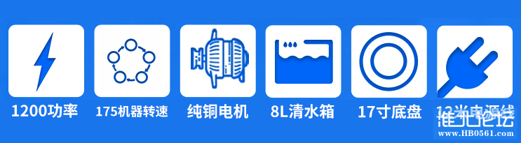 特点.png