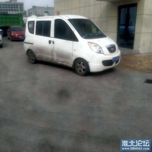 135956heg87gye7xgb4mqq.jpg