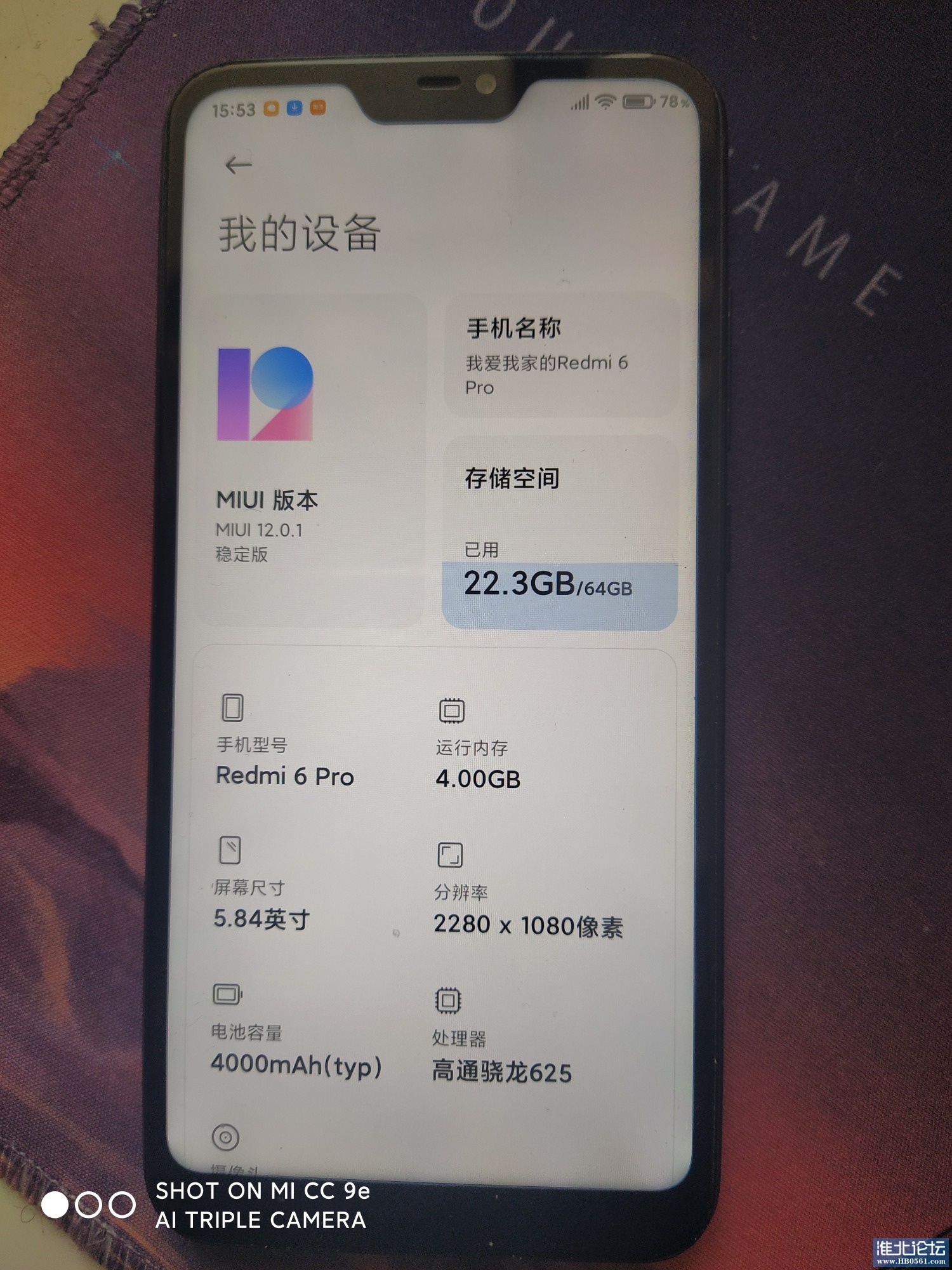 1645084398952.jpg