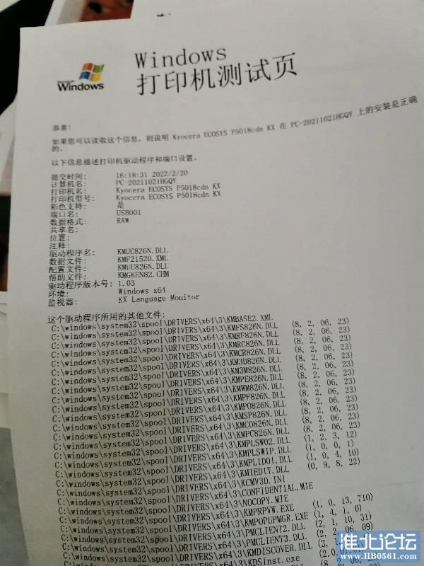 164253zqi9uu1092qnqmm9.jpg