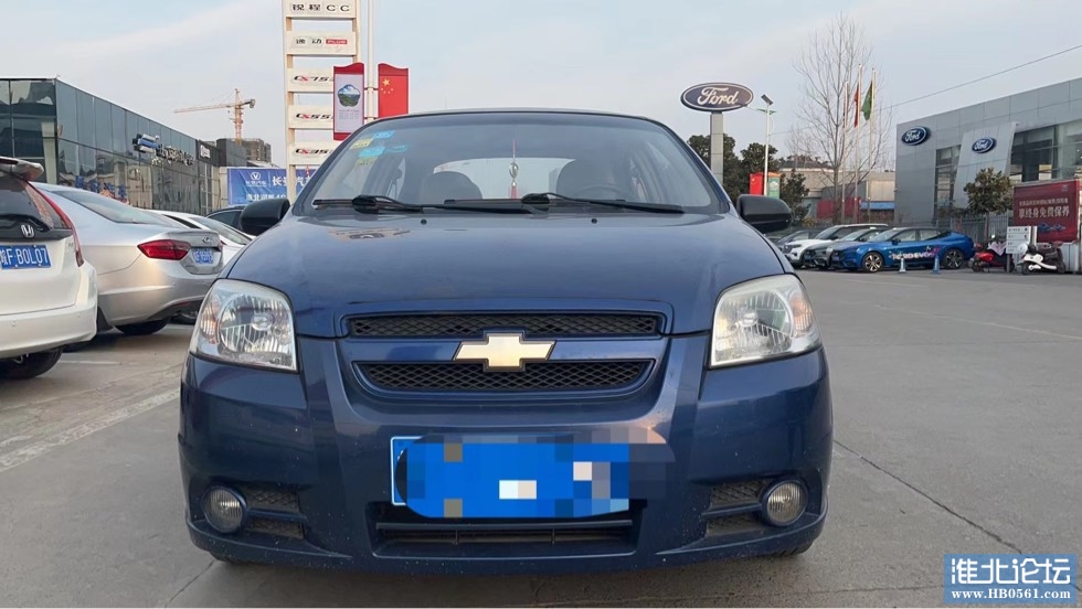 201025ul3zp7x2i2p6e3x8.jpg
