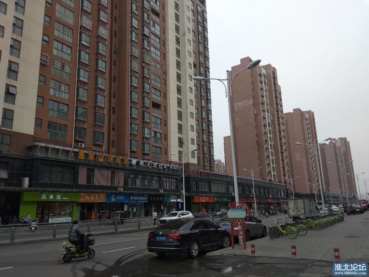 QQ图片20220222094956.jpg