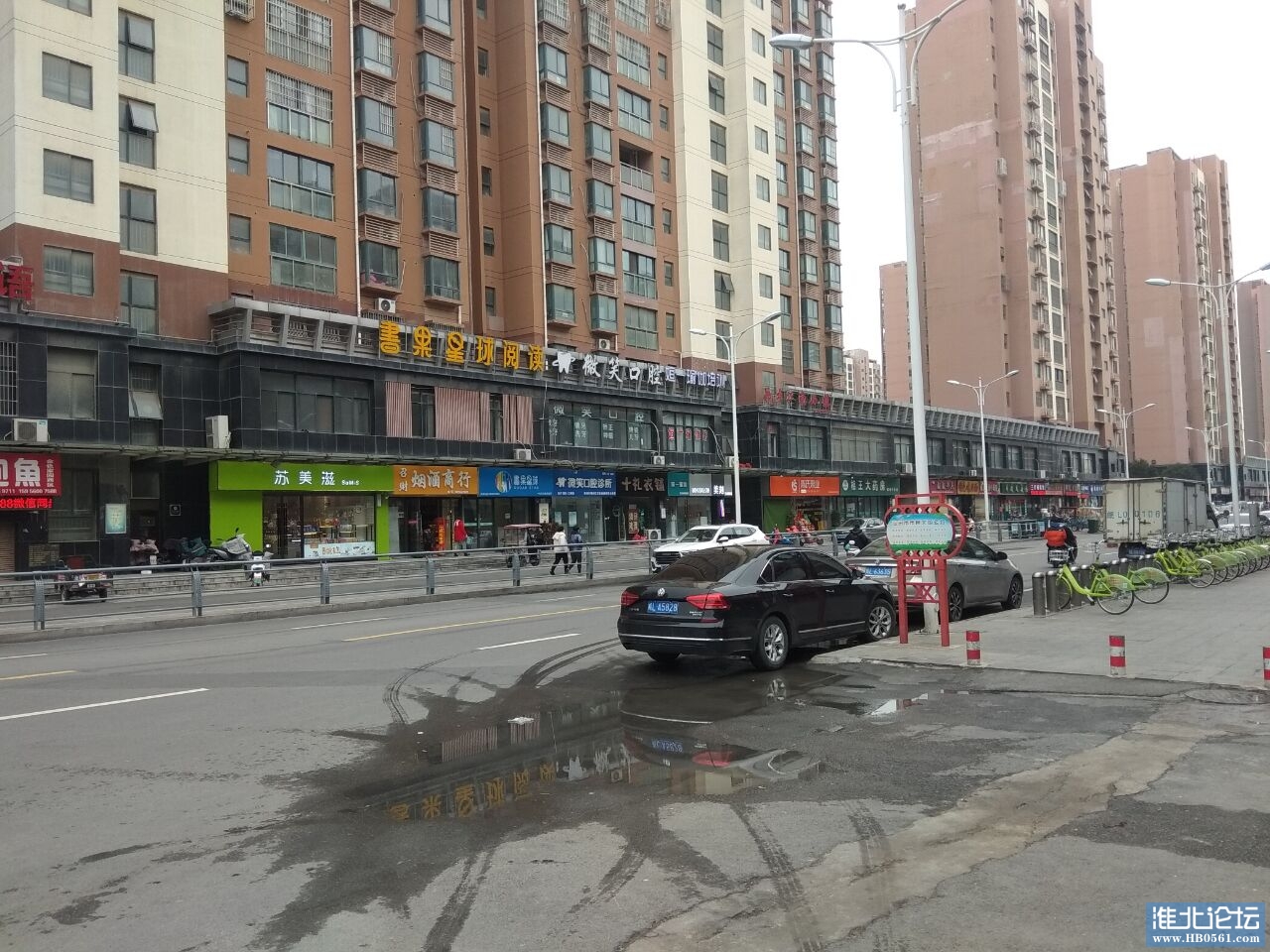 QQ图片20220222095000.jpg