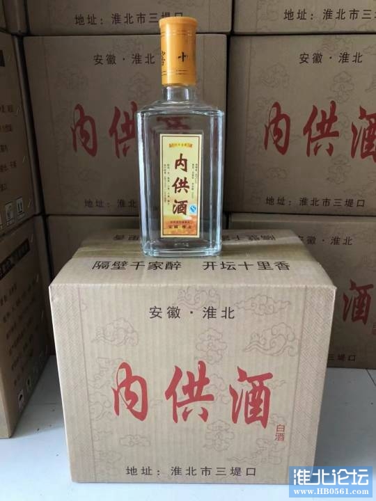 233644dukklr0bj5u6r2kq.jpg