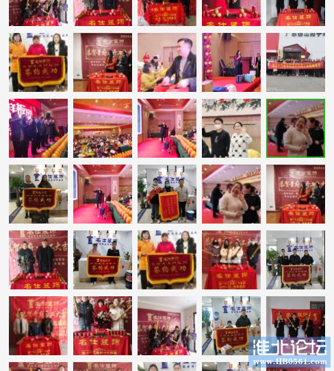 d8bfa13444cbf70c1a0539123abdc84.png