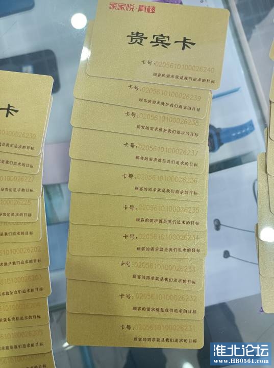 220232wa6g6csiv6ff6cpi.jpg