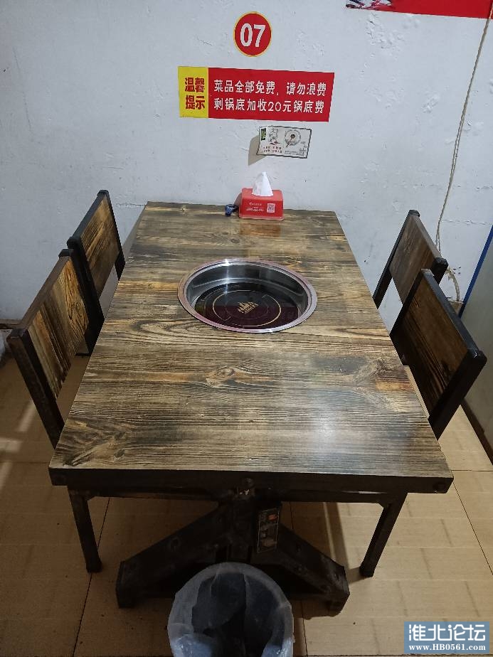 090232sppf1bkp9pp16fot.jpg