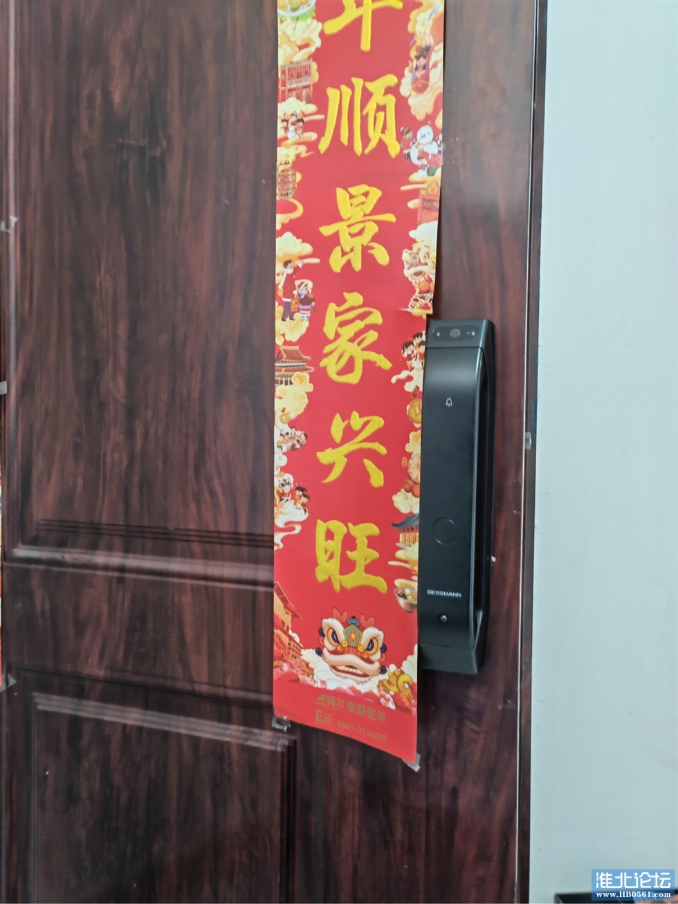 170935sk9zwmk0020hrbjw.jpg