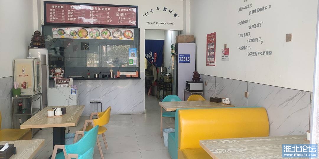 145905vnt7lbdtt5b22aqn.jpg