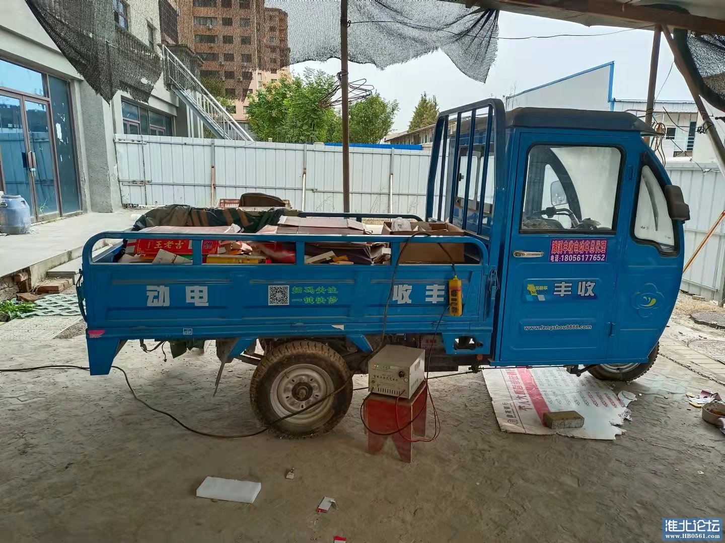 微信图片_20220303110317.jpg