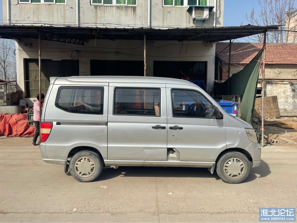 111950ihhpzonmabu72bbb.jpg