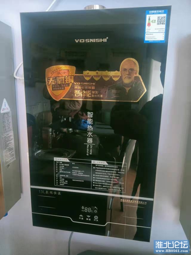 201033kgo40kfr0pi00bgf.jpg