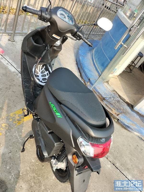 105934ngbijuaud5u7ab7m.jpg