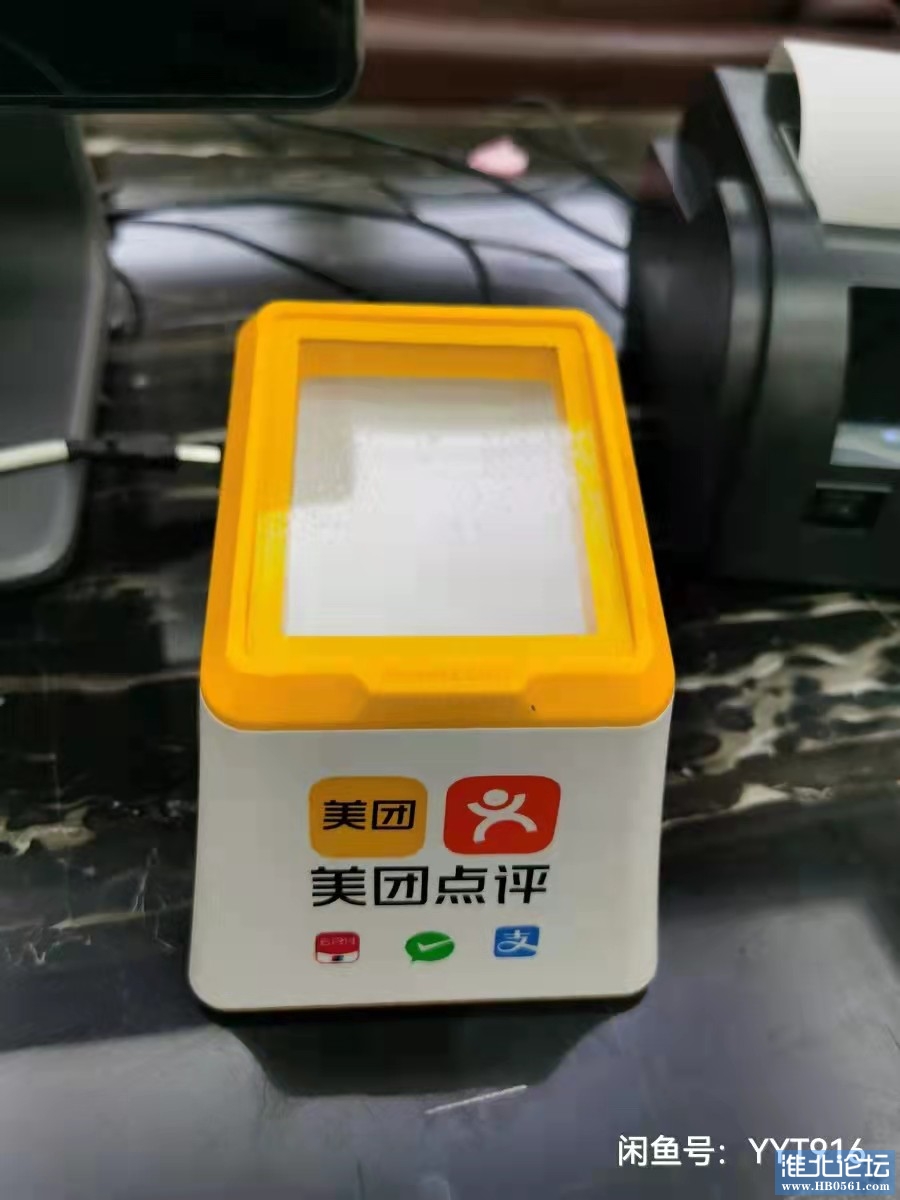 微信图片_20220305093701.jpg
