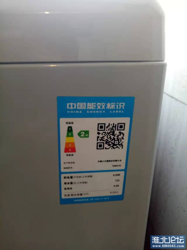 223643i9s5rla61081a159.jpg