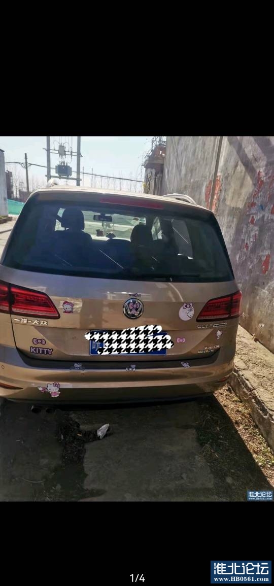 103520t46chvnt2kh6x62c.jpg