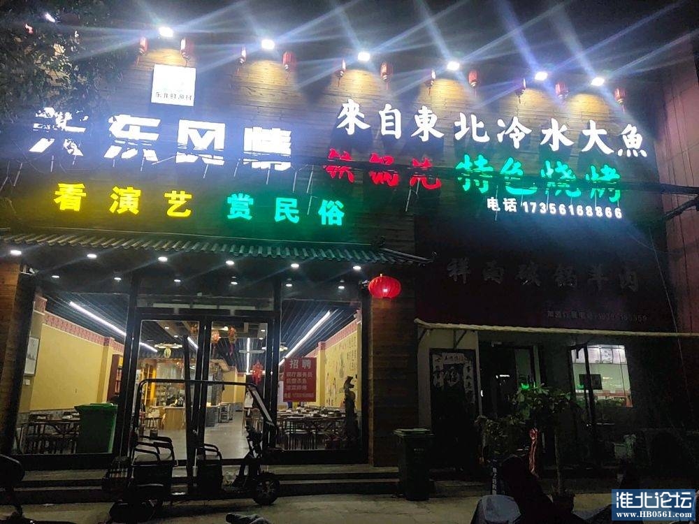 144823ju097d2m02eb7w69.jpg