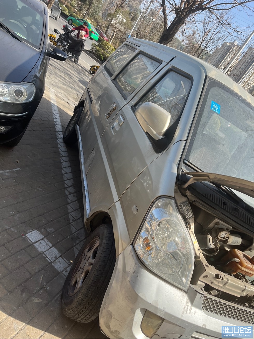092812zfmbuuurcwrfn315.jpg