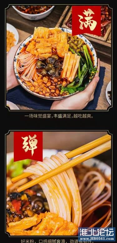 135059gz4snqs3sp2umn1d.jpg