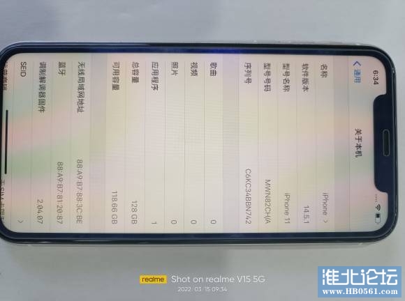 161426akw9c4kt4paq4ck9.jpg
