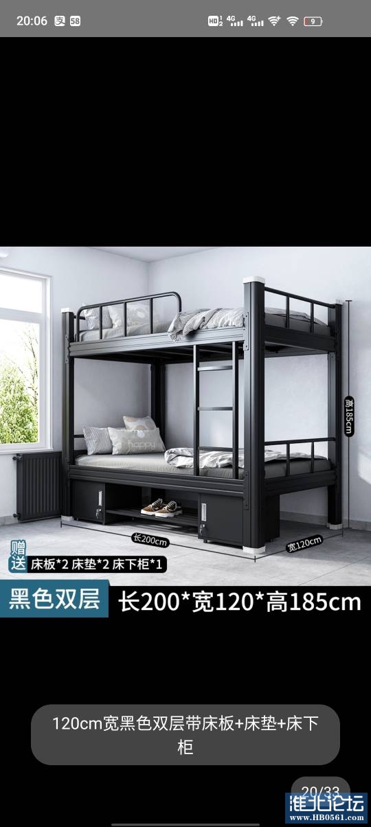 201415j5z60mndd7fn1o1t.jpg