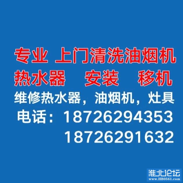 214602sc9zw4n9c41lqq8u.jpg