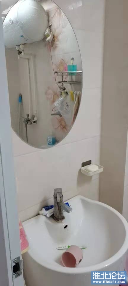 093328a92ioygyeft23yof.jpg