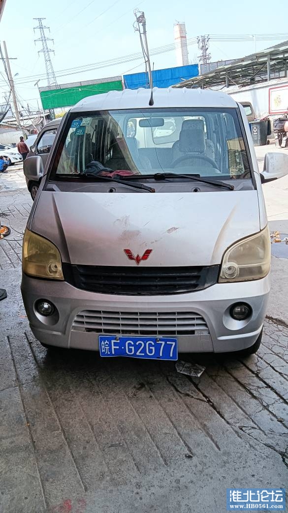 204207s48bgvbzoisby6bc.jpg