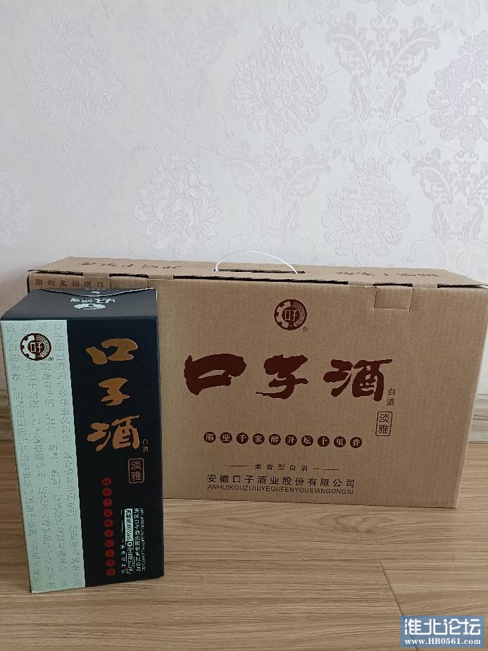 163741oync686asa3njnas.jpg