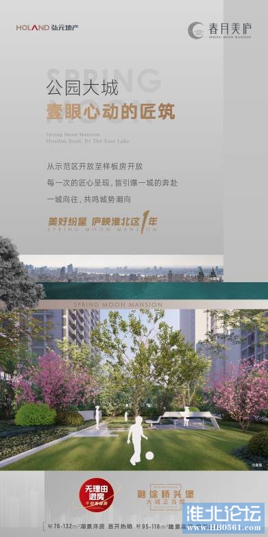 091909o22nqizhizhm2h5i.jpg
