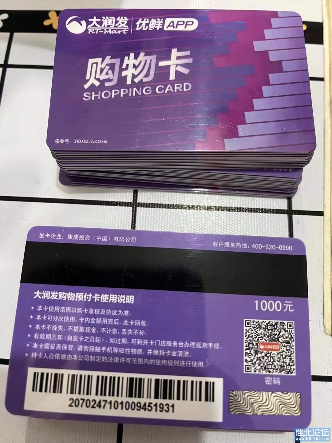 微信图片_20220401101443.jpg