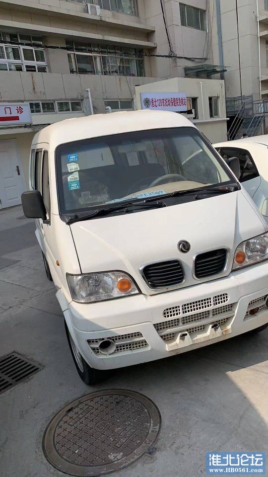 122634xndlpcudmudo4rpl.jpg