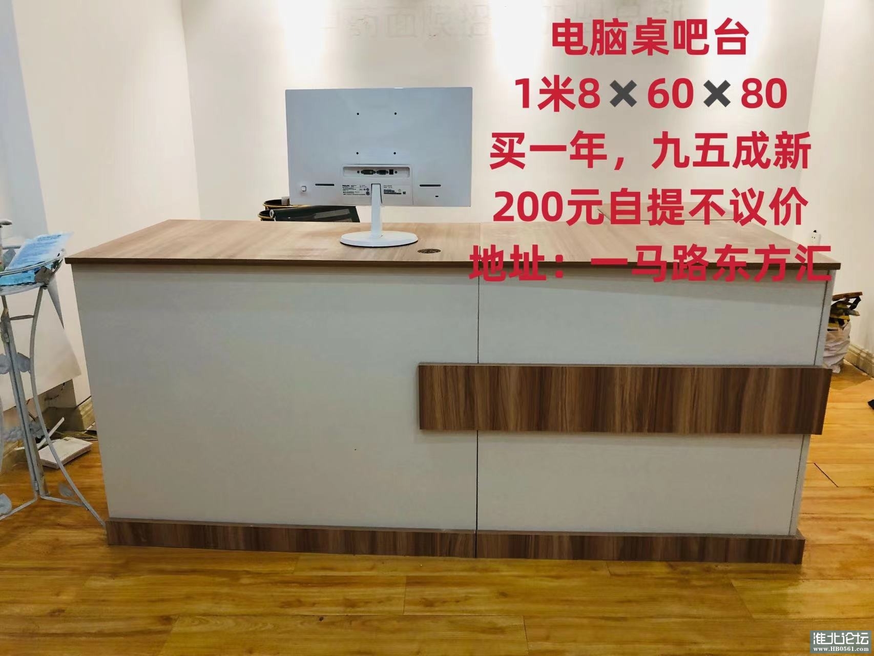 mmexport1649235935369.jpg