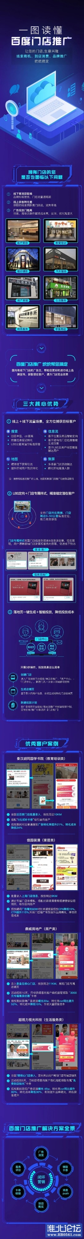 mmexport29bc794f62b198ba483b1fdad4bc0471_1649655537785.jpeg