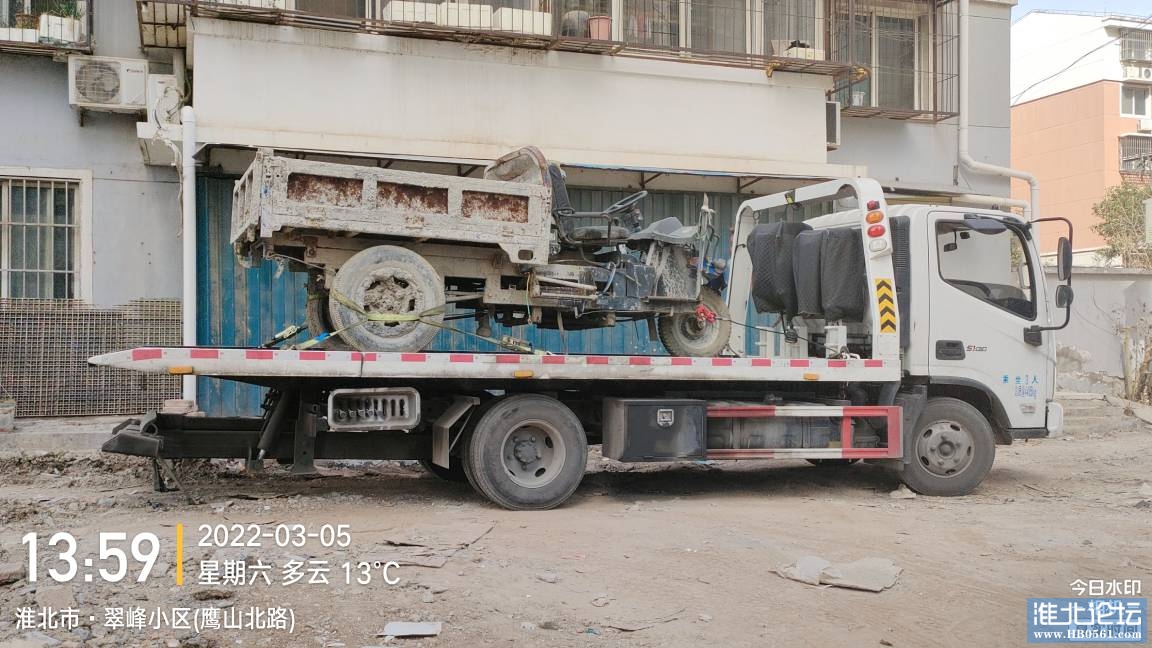 085815bpuuyju3zuf7yshu.jpg
