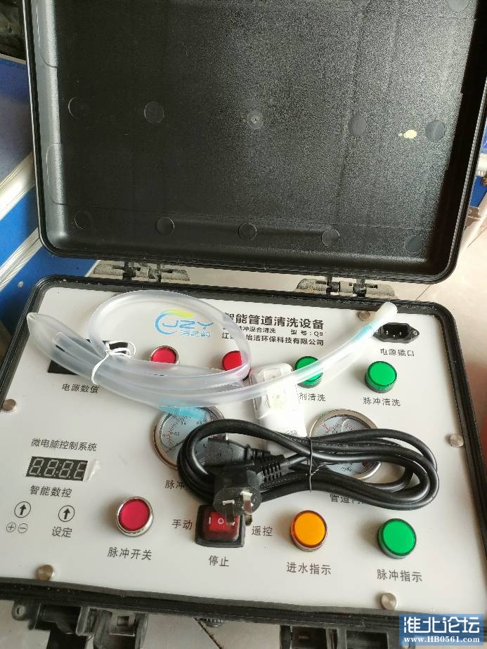 163209vla9yq43lybe4rgb.jpg
