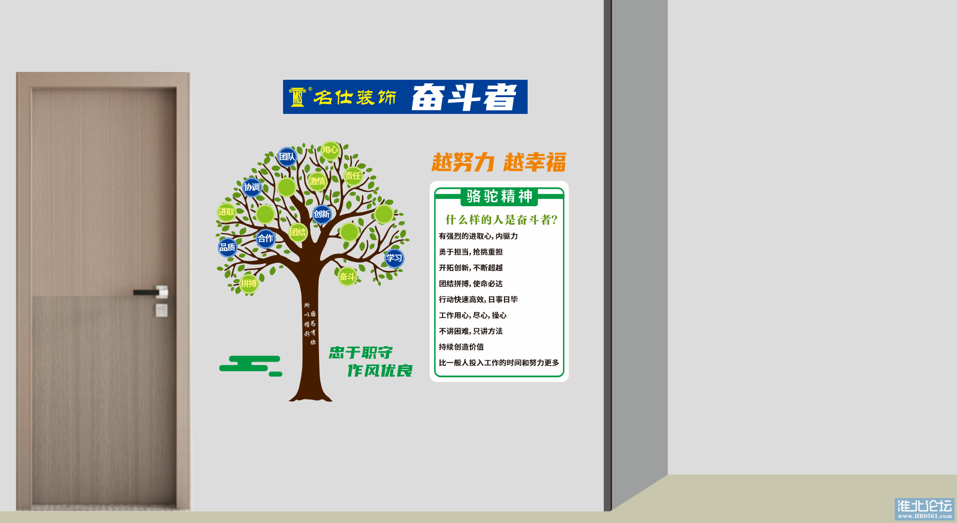 mmexport1634692942545.png