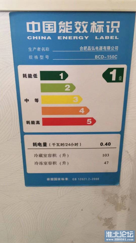 190307yioecg2c4h2h28c8.jpg