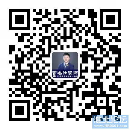 微信二维码.jpg