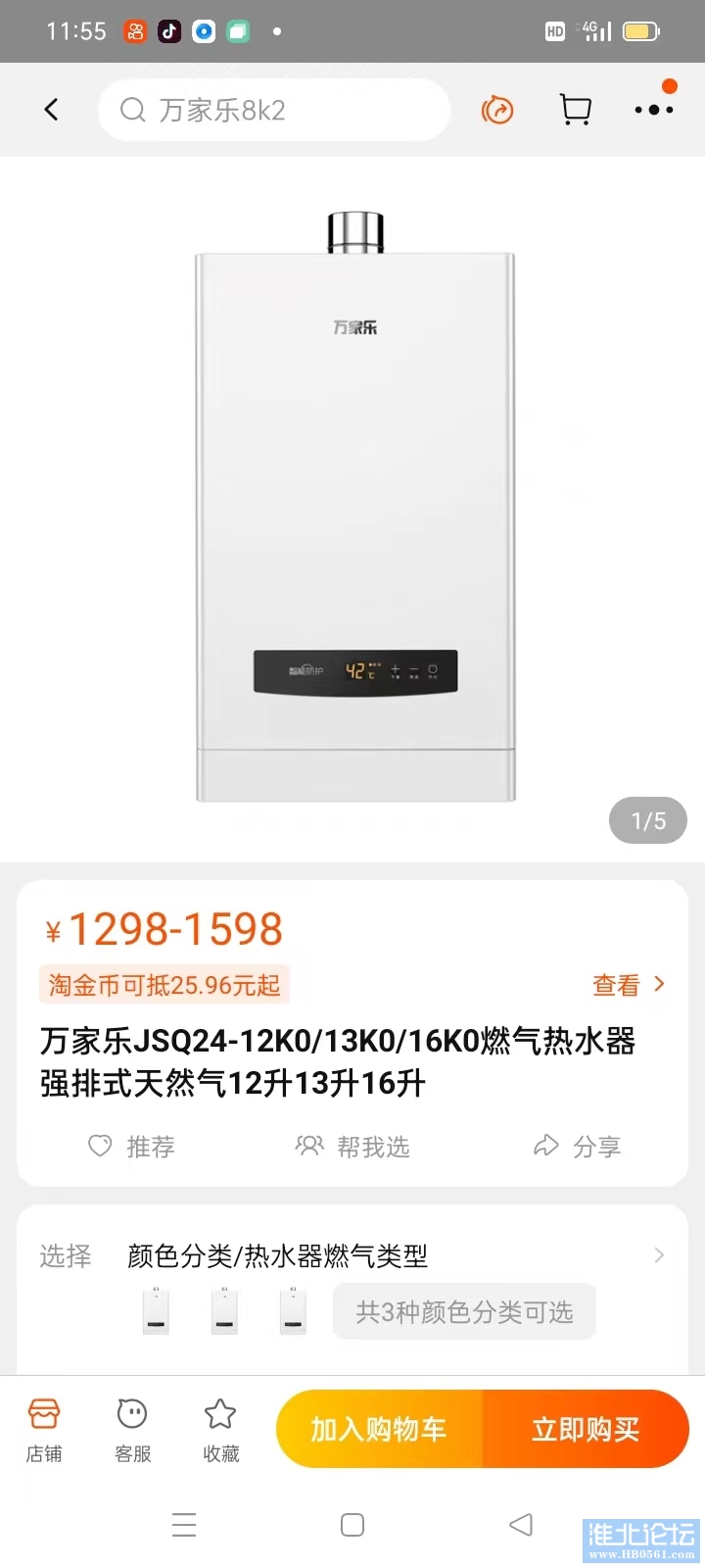 微信图片_20220418114258.jpg