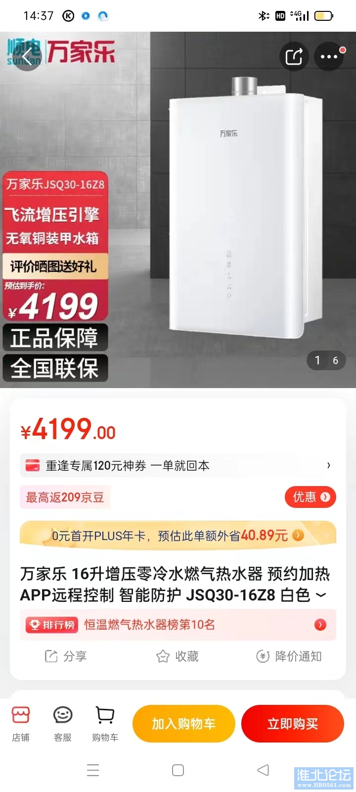 微信图片_20220418114324.jpg
