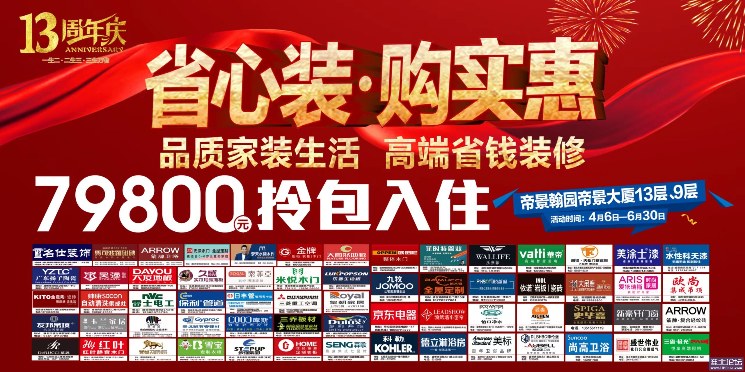 微信图片_20220418143426.jpg