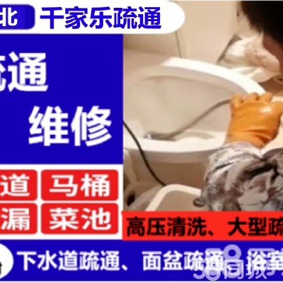 n_v25293bd9381854683a64aa7507397a3f9.png