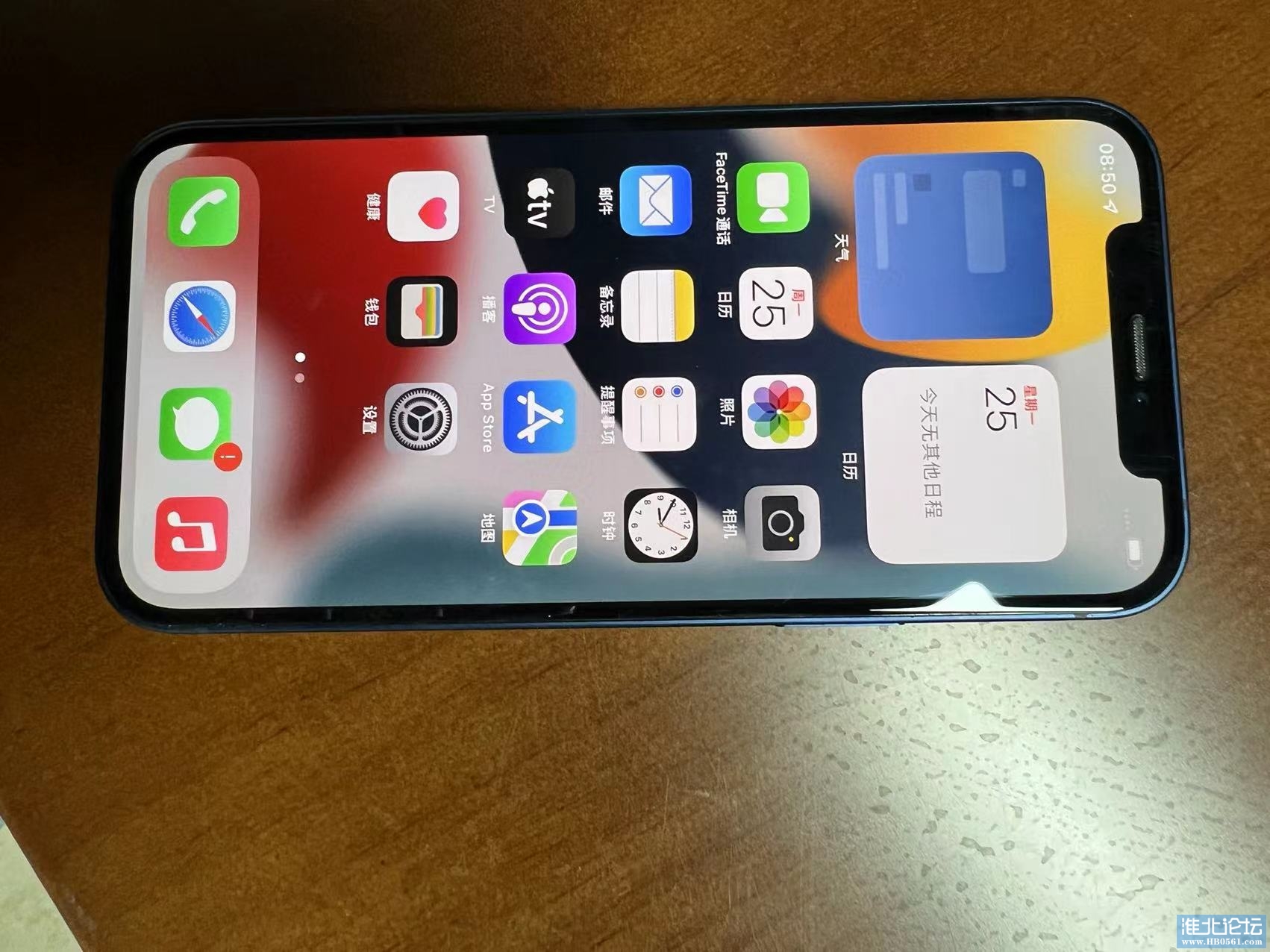 微信图片_20220425090808.jpg