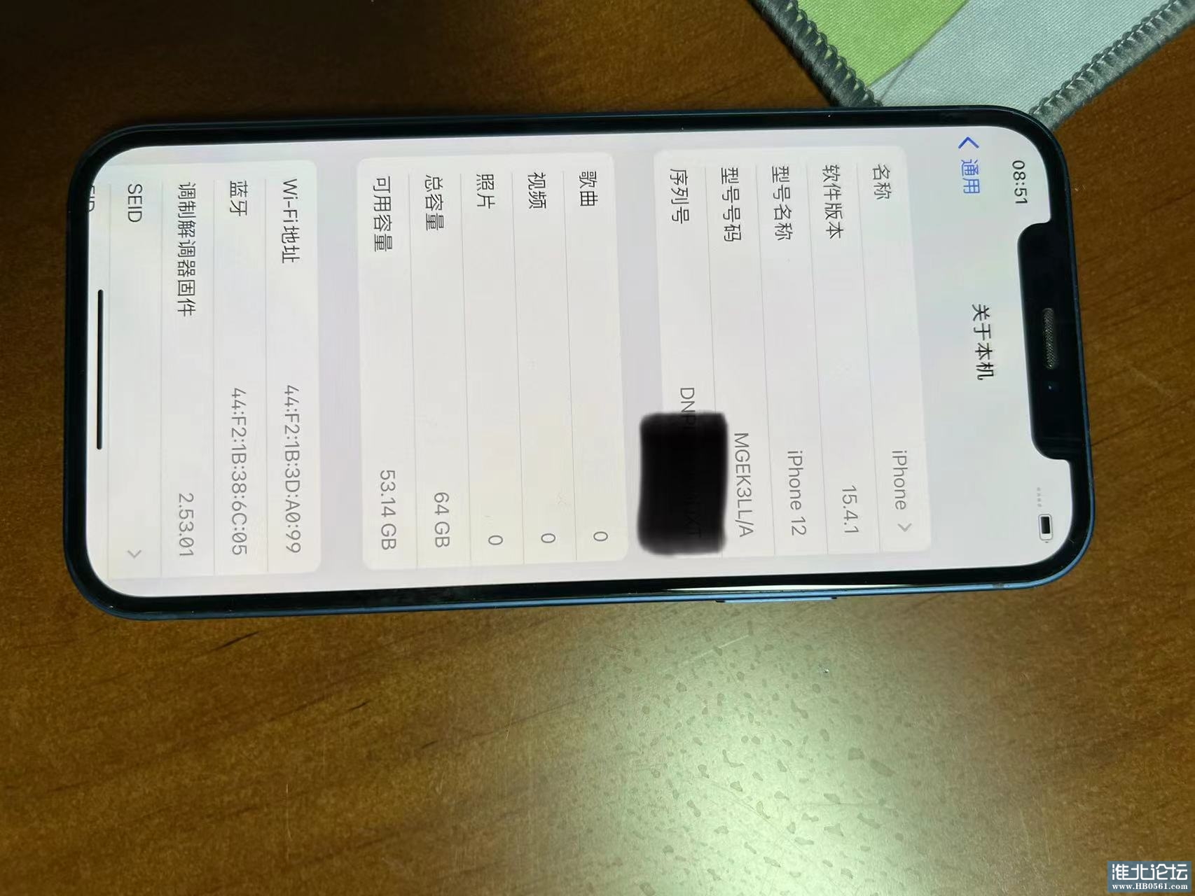 微信图片_20220425090838.jpg