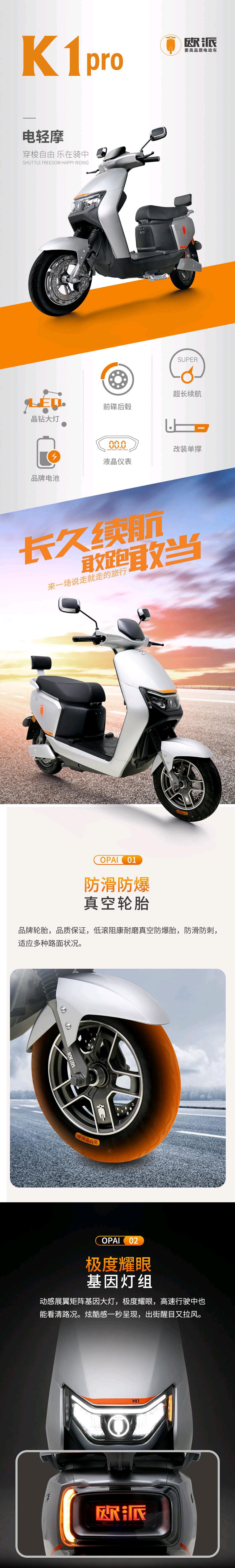 1651485852080_mmexport0981d9916bd4fe512570b7c20ff1ab19_1651485348941.jpeg