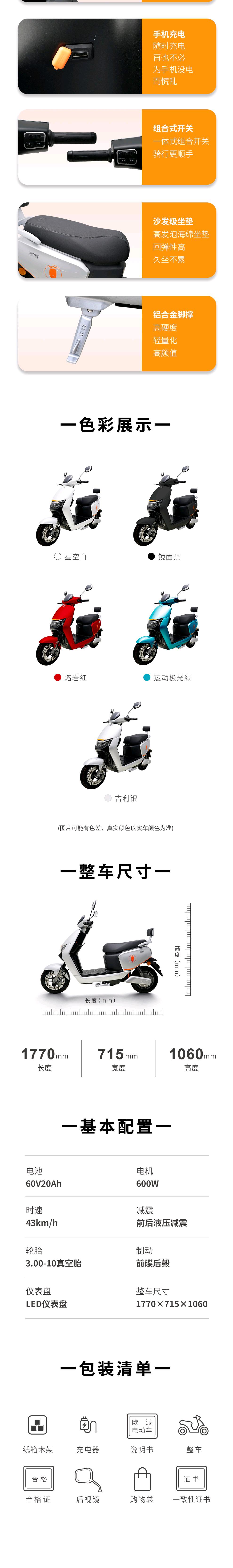1651485852376_mmexport8a7169f083358cc9e49522e9176451e1_1651485365570.jpeg