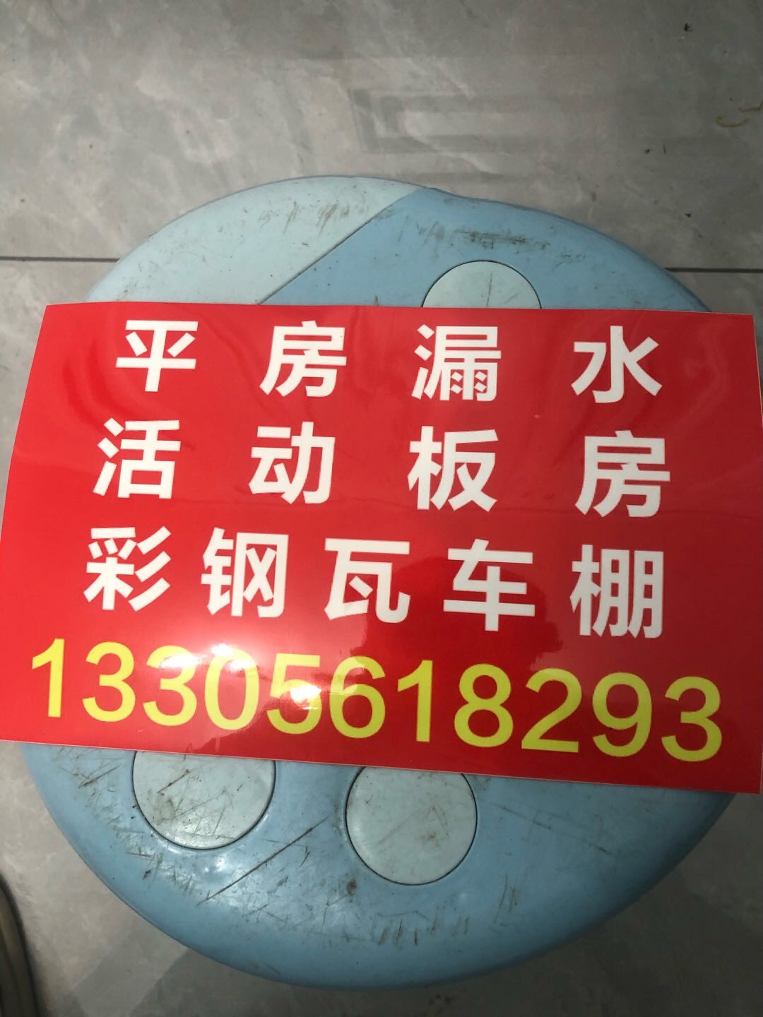 1650021034-compressed-IMG_1387.jpg